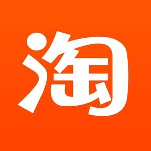 伊一潮流